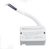 Трансформаторы для LED светильников FERON LB0161