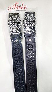 Латинаны жалайды Адамдар менің ішіме кіргенін жақсы көремін