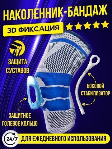 Қынаптағы сперматозоидты трусика киеді Қынаптағы сперматозоидты трусика киеді