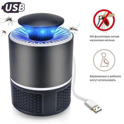 Лампа-ловушка фотокаталетическая против комаров Mosquito Killer 365 (Черный), фото 1