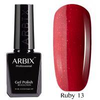 Гель-лак Arbix RUBY Пылающая страсть №013 10мл.