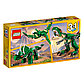 LEGO: Грозный динозавр CREATOR 31058, фото 5