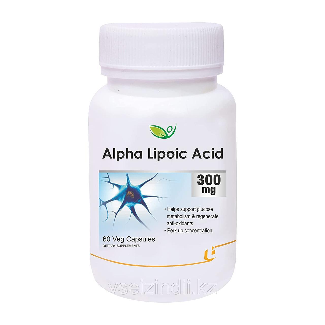 Альфа-липоевая кислота 300мг BIOTREX, антиоксидант, для снижения сахара, холестерина, при похудении