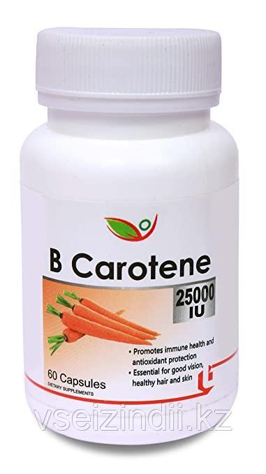Бета каротин 25000 BIOTREX, для улучшения работы мозга, памяти и зрения