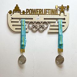 Медальница для медалей деревянная пауэрлифтинг (Powerlifting)