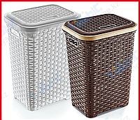 Корзина для белья плетеная 45л