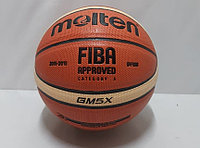 Баскетбольный мяч Molten  5 размер