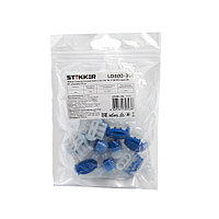 Зажим соединительный Скотч-лок 314, 0,5-1,5мм2 (4мм) (DIY упаковка 10шт) STEKKER LD800-314