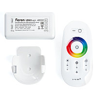 Контроллер RGB для светодиодной ленты с П/У белый, 12-24V, LD63