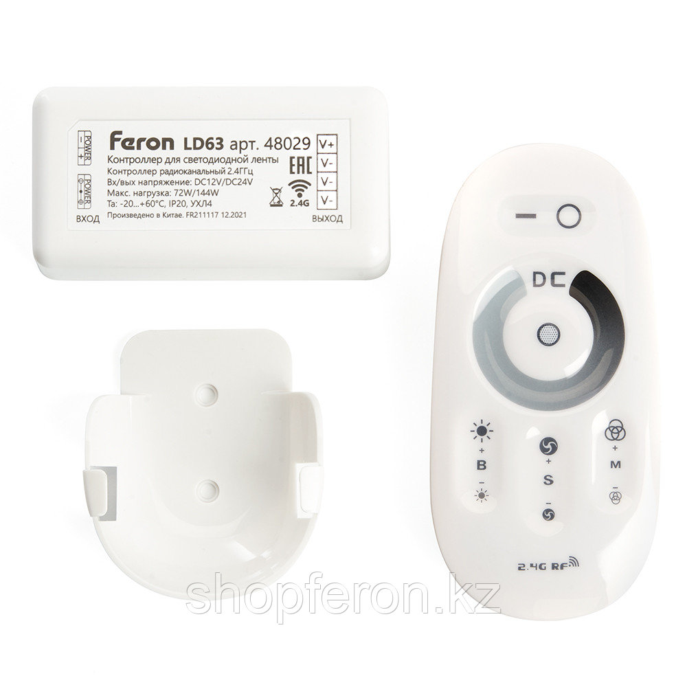 Контроллер для LED устройств FERON LD62 - фото 1 - id-p102327275