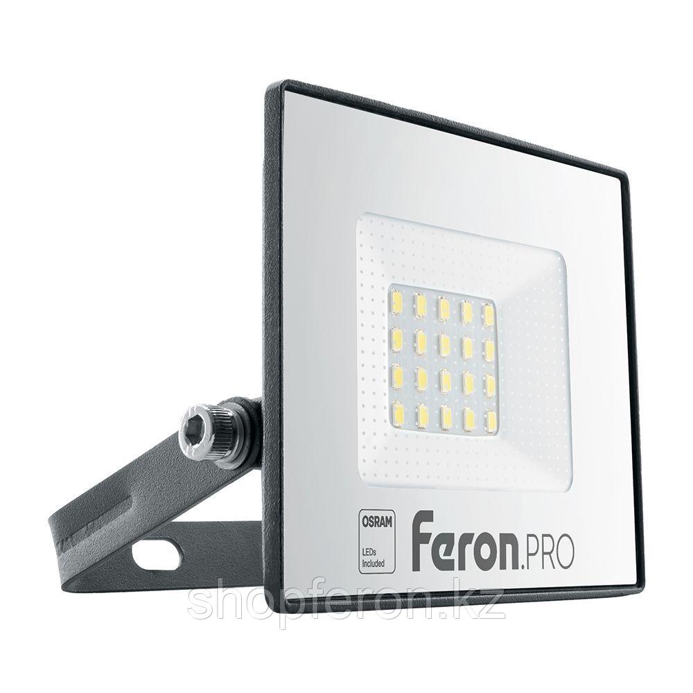 Прожектор светодиодный многоматричный FERON LL-1000