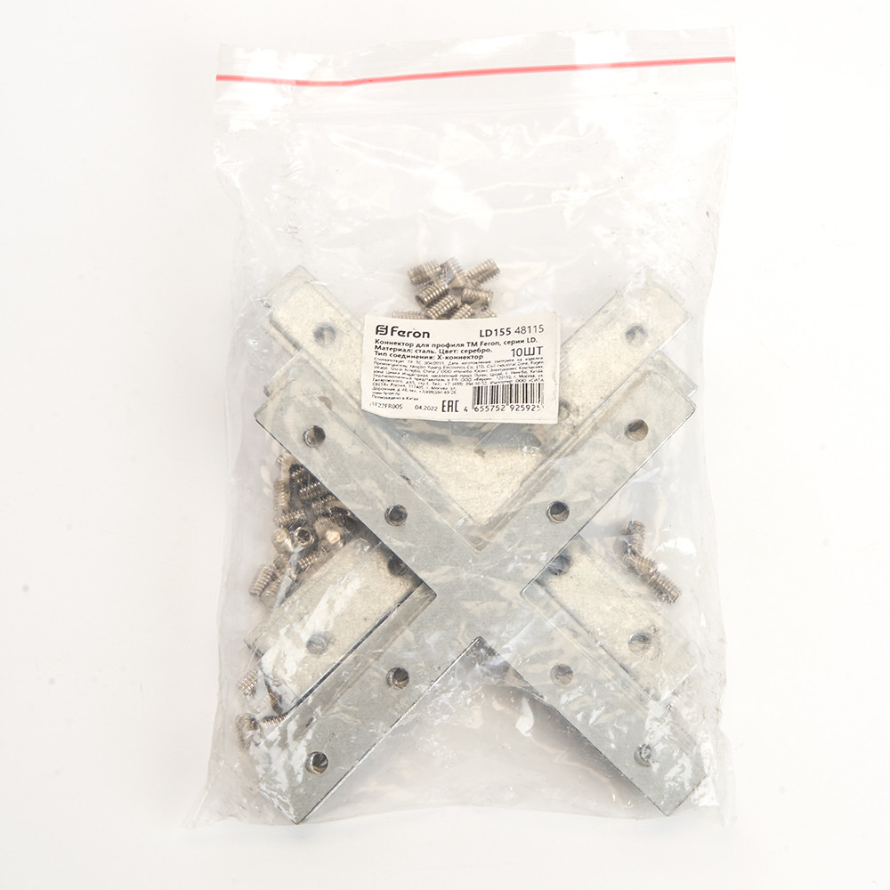 Соединитель X для профилей CAB, LD155, фото 1