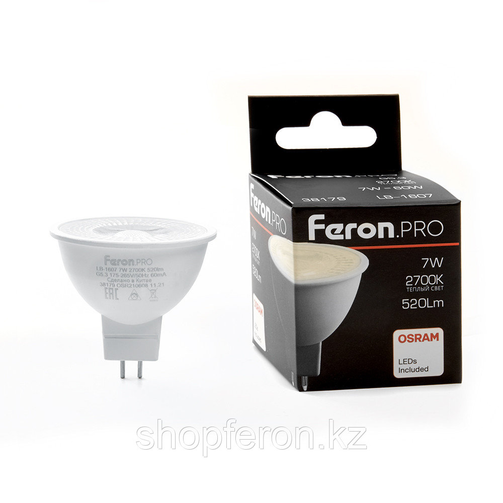 Лампа светодиодная FERON LB-1607