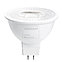 Лампа светодиодная Feron. PRO LB-1607 G5.3 7W 175-265V 4000K, фото 3