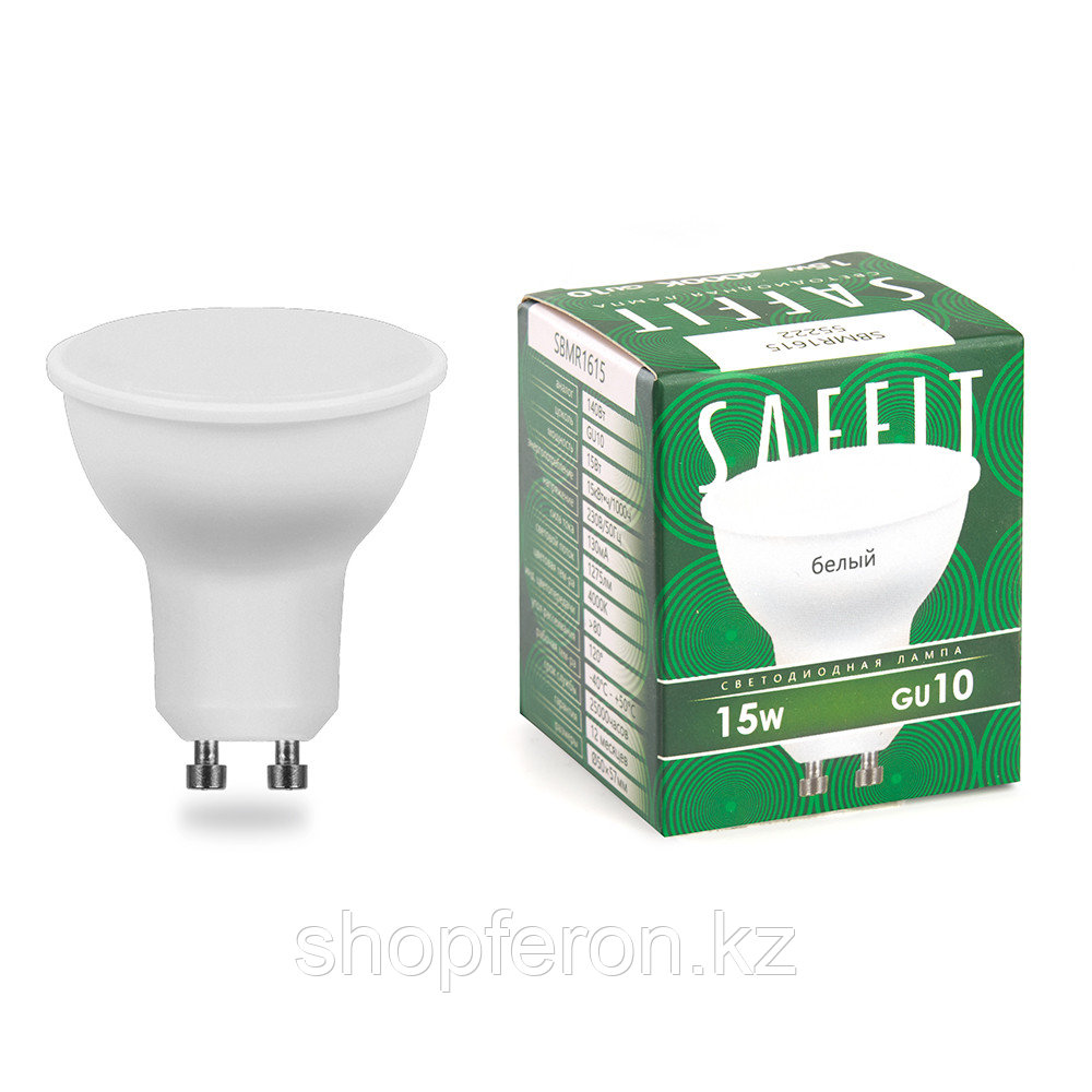 Лампа светодиодная SAFFIT SBMR1615