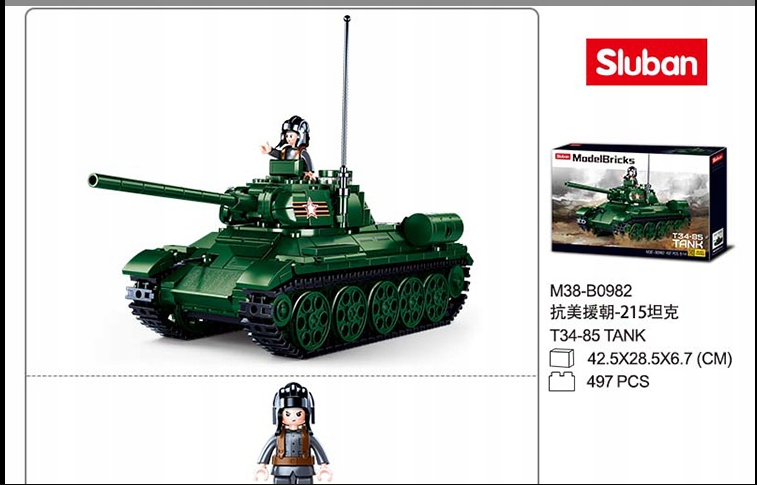 Конструктор Sluban Model Bricks T34-85 Tank (B0982) - фото 3 - id-p102330248