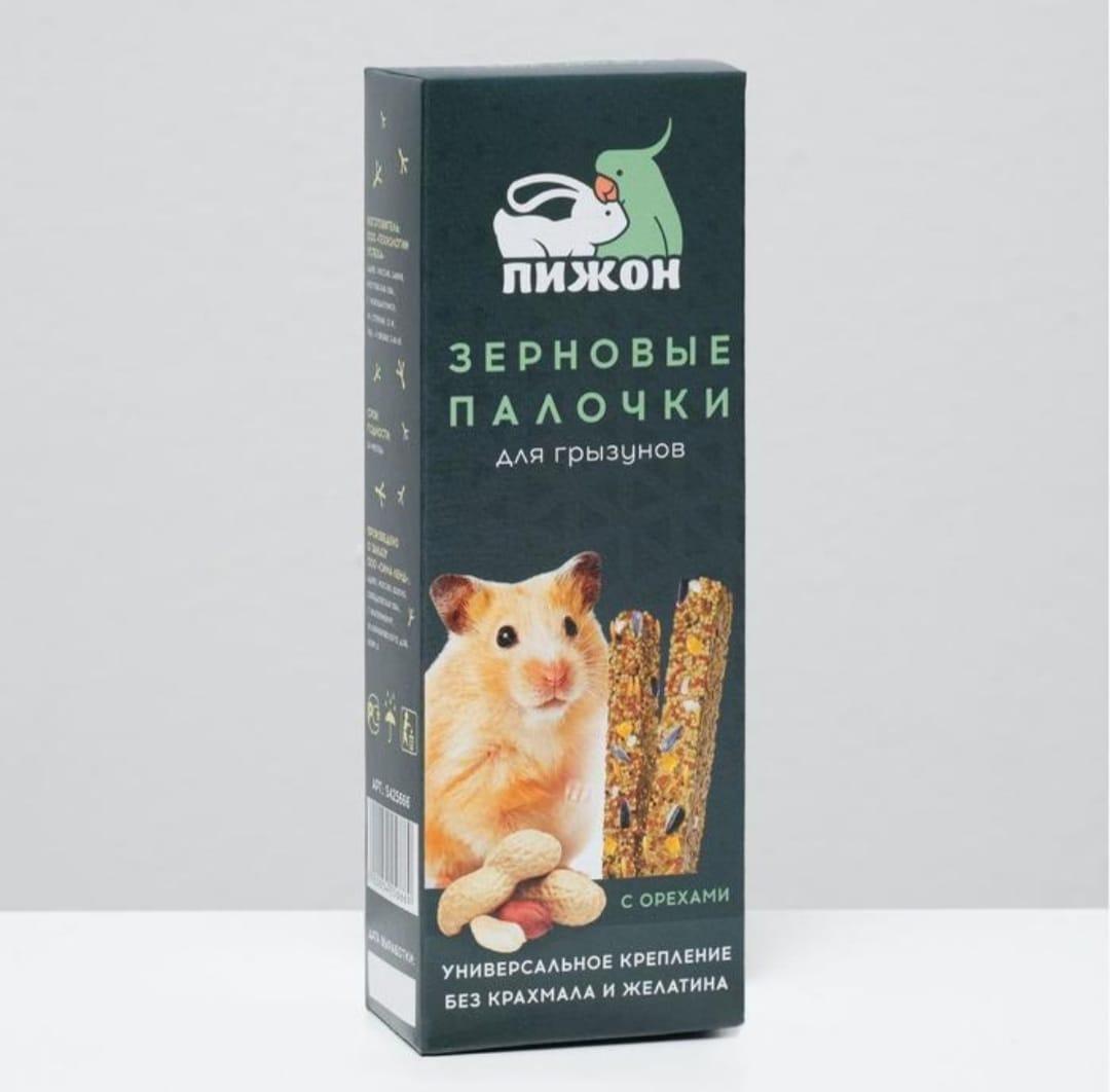 Зерновые палочки Пижон для грызунов, с орехами