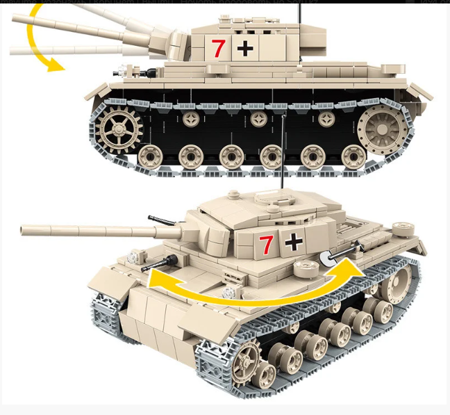 Военный конструктор немецкий танк  711 дет