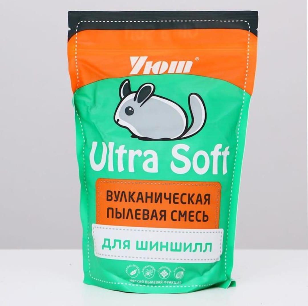 Уют Вулканическая пыль для купания шиншилл