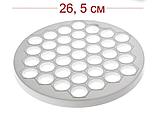 Форма для пельменей М5553 270 мм, фото 2