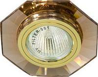 Светильник потолочный встраиваемый FERON 8120-2