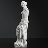 Фигура "Венера" белая 27см, фото 2