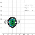 Серебряное кольцо  Опал изумрудный  Фианит  Нанокристалл Aquamarine 6598496Ч.5 покрыто  родием коллекц. Флёр, фото 2