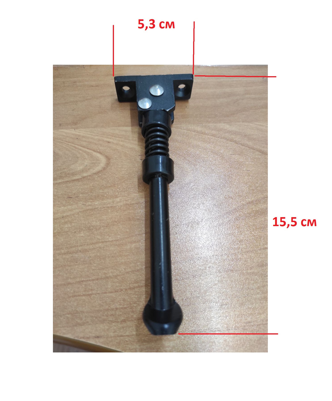 Подножка для электросамоката Kugoo M3/M4/M4 PRO, 15.5 см/5.3 см - фото 1 - id-p102332453
