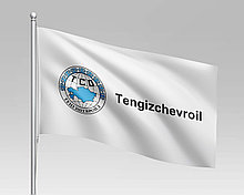Флаг Тенгизшевройл 1х2