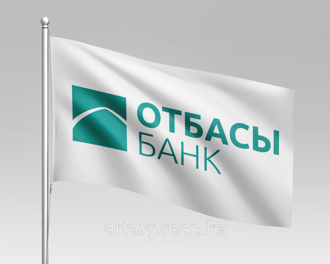 Флаг компании Отбасы Банк, 1х2 м