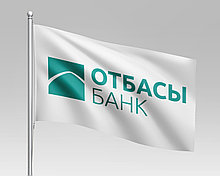 Флаг компании Отбасы Банк, 1х2 м