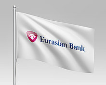 Флаг компании Евразийский Банк, 1х2 м