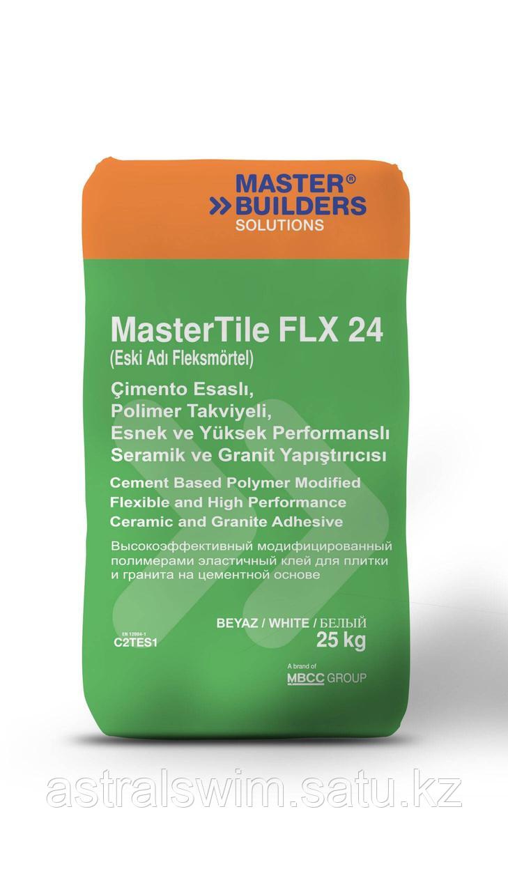 MasterTile FLX 24 White, клей влагостойкий для мозайки - фото 1 - id-p102335363