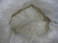 Жоғары глиноземді цемент ВГЦ-70