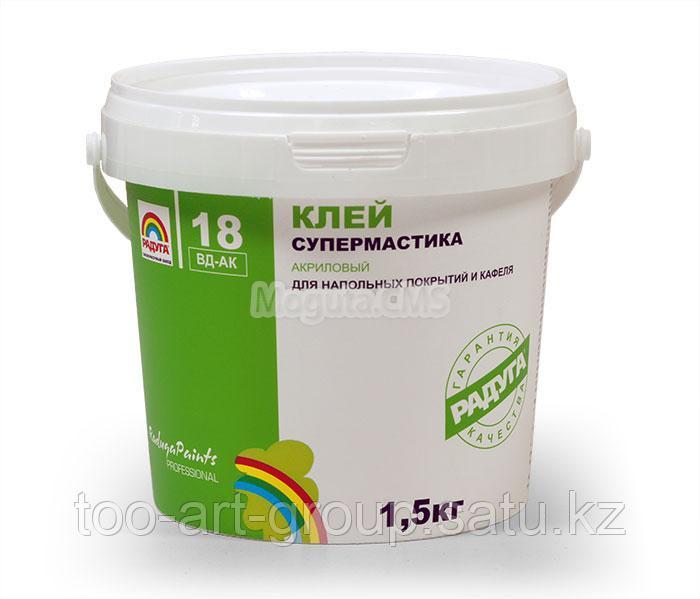 Акриловый Клей Для Плитки Купить