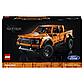 Lego Technic Пикап Ford F-150 Raptor 42126, фото 2