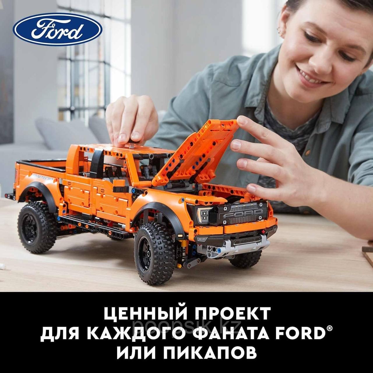 Lego Technic Пикап Ford F-150 Raptor 42126 - фото 4 - id-p102338770