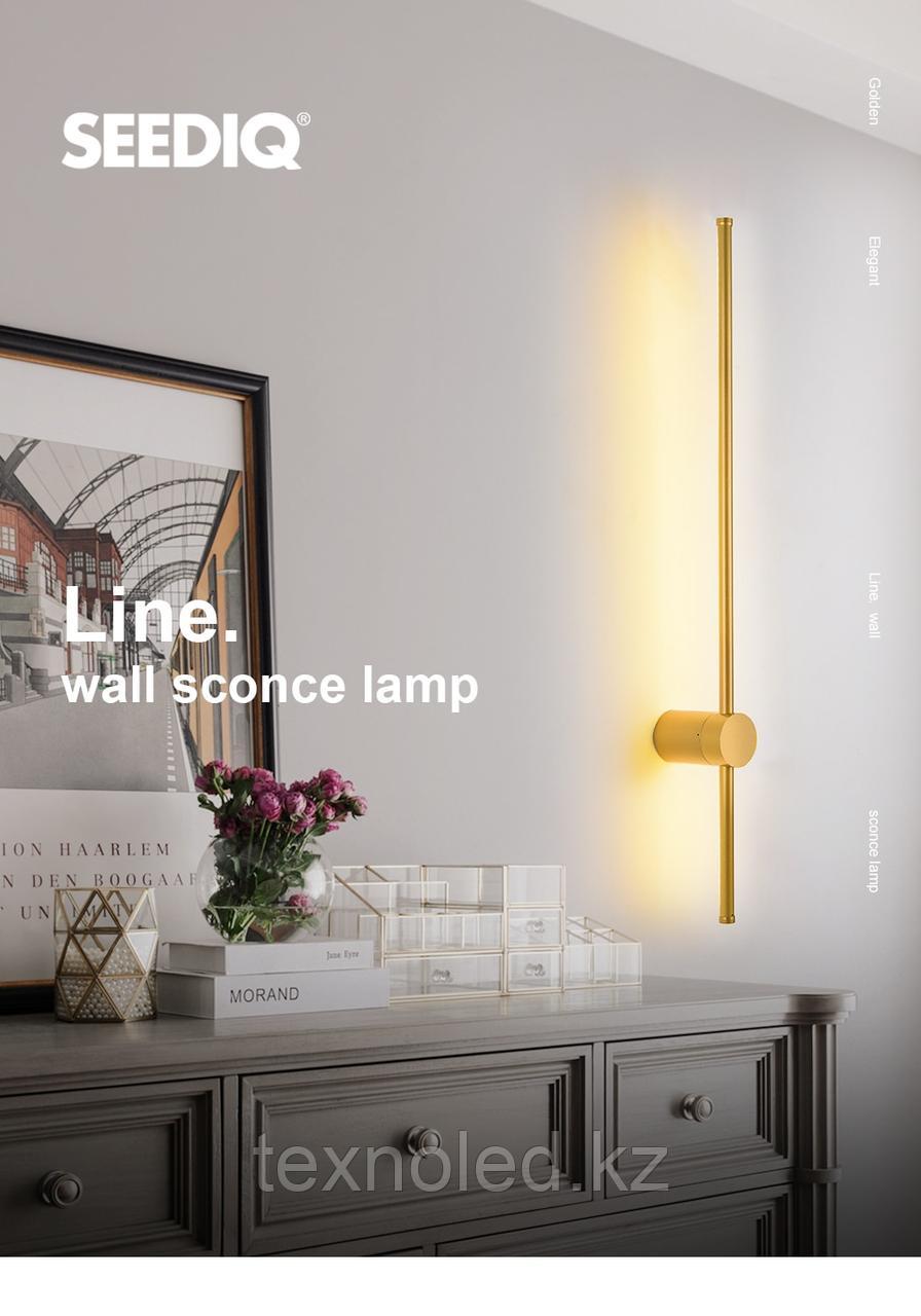 Бра, настенные светильники JULY'S SONG