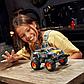 Lego Technic грузовик Monster Jam Max-D 42119, фото 5