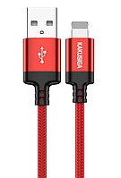 USB кабель KAKU KSC-652