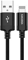 USB кабель KAKU KSC-698