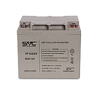 Аккумуляторная батарея SVC VP1265 12В 65 Ач
