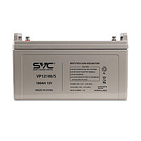 Аккумуляторная батарея SVC, Свинцово-кислотная VP12100/S12В 100 Ач, Размер в мм.: 407*172*236
