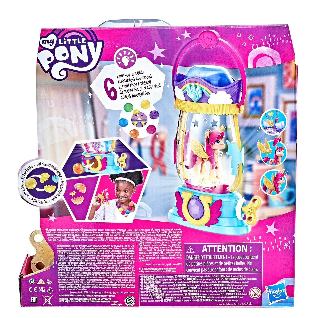 Набор игровой My Little Pony Сияющая Лампа F3329