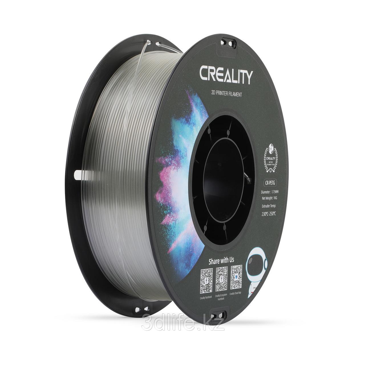 CR-PETG Transparent 1.75 mm (1.0 Kg)