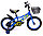 Двухколесный велосипед Tomix Junior Captain 18 Blue, фото 2