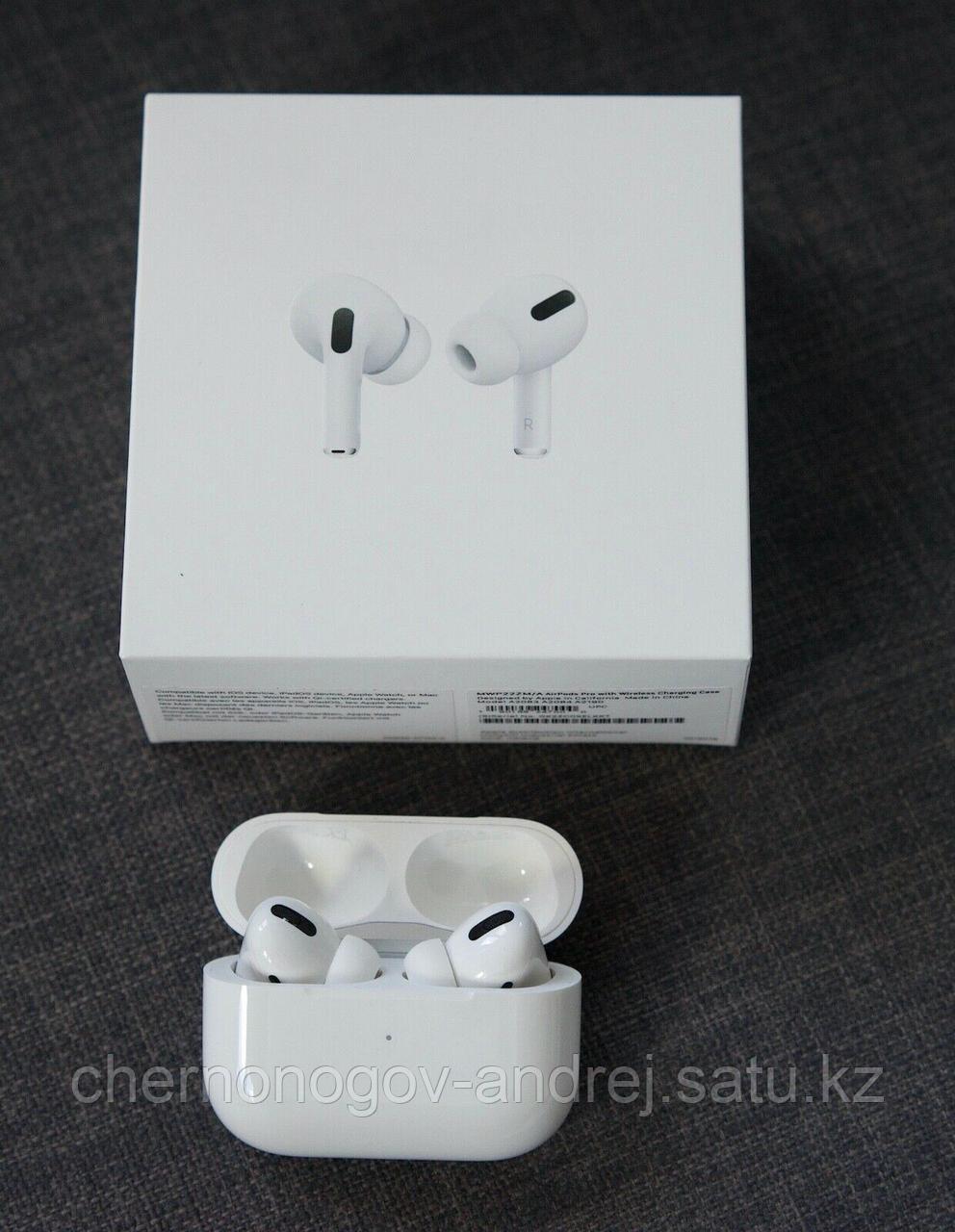 Беспроводные Наушники Аналог Apple AirPods Pro LUX