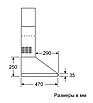 Вытяжка каминная Bosch DWP64CC20T белый, фото 5