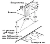 Вытяжка каминная Bosch DWP64CC20T белый, фото 8