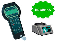 Анализатор ХПК фотометрический «Экотест-2020-ХПК» в комплекте с термореактором